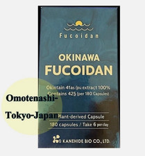 Okinawa Fucoidan Kanehide Bio 42000mg 180 gélules supplément d'algues Japon