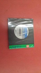 TAITO Hell Meguri PC Engine Software