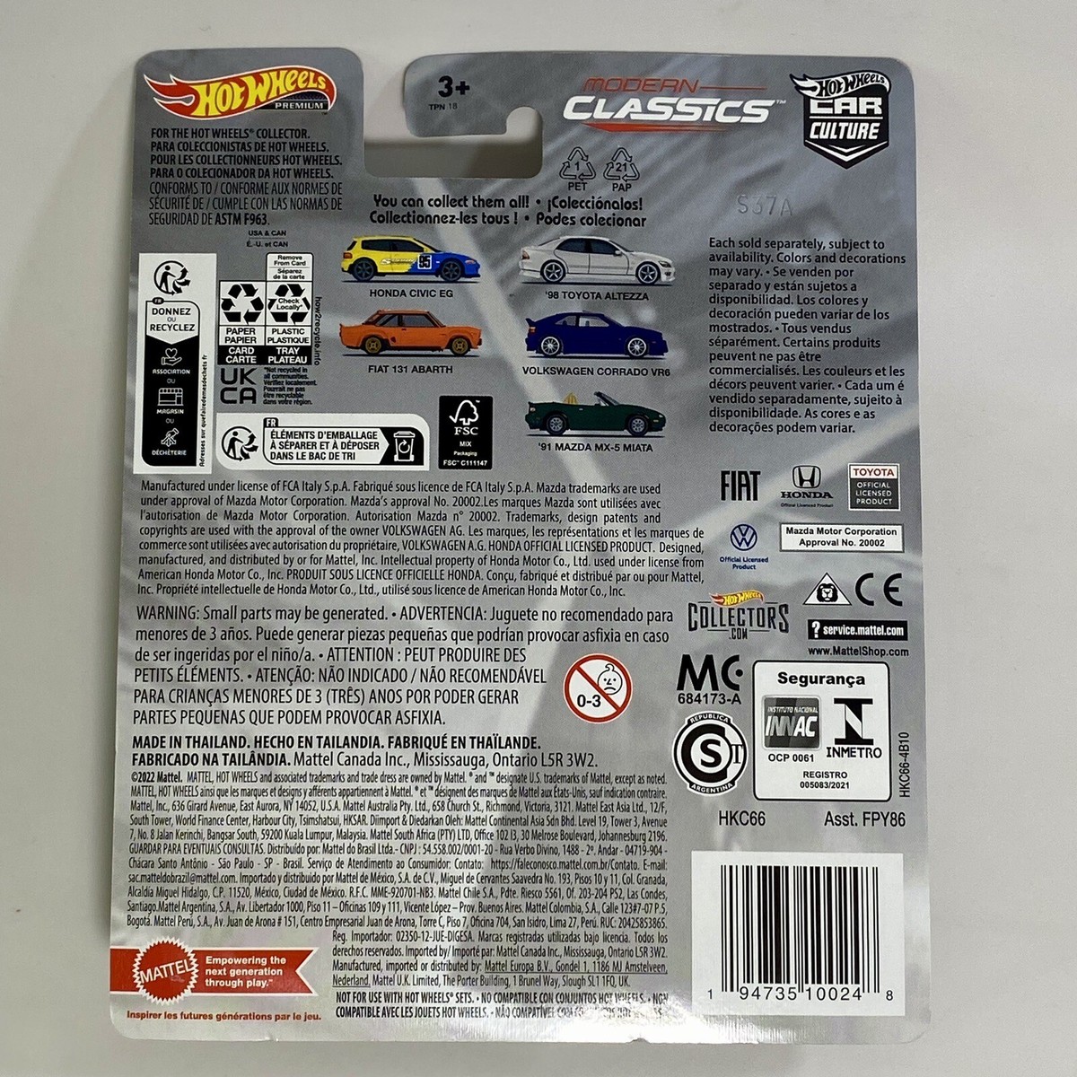 98 Toyota Altezza 2023 Hot Wheels Premium Car Culture Modern