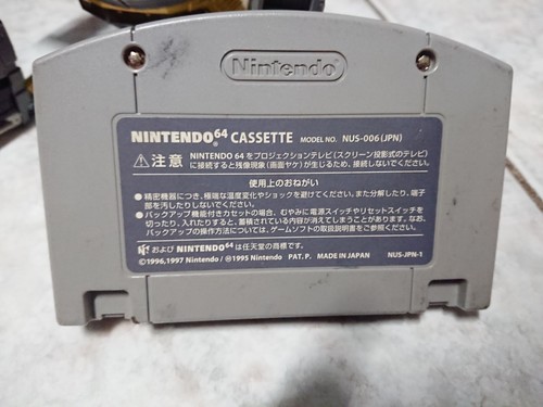(mostly) Cartridge only Nintendo 64 Genuine N64 Japanese Games - NTSC-J - Foto 100 di 114