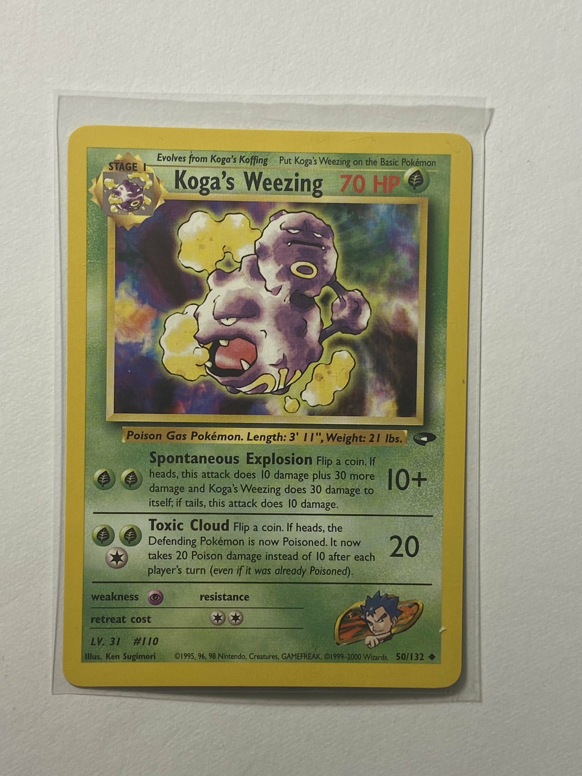 Koga's Weezing Near mint English  50/132  Gym Challenge