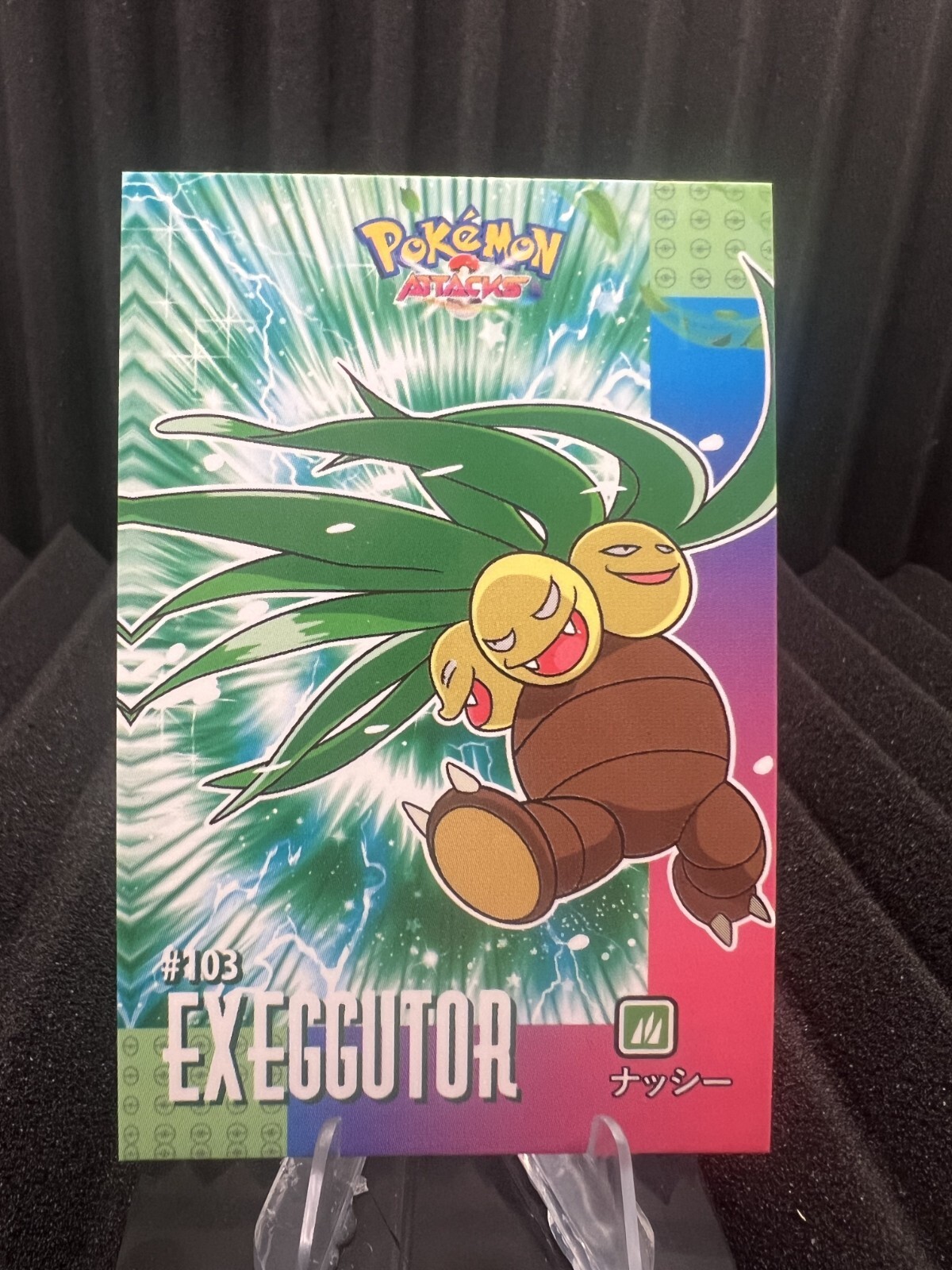 Exeggutor #103 - Cracked Ice - Card Database Attacks Gen 1 - Pokemon Card NM