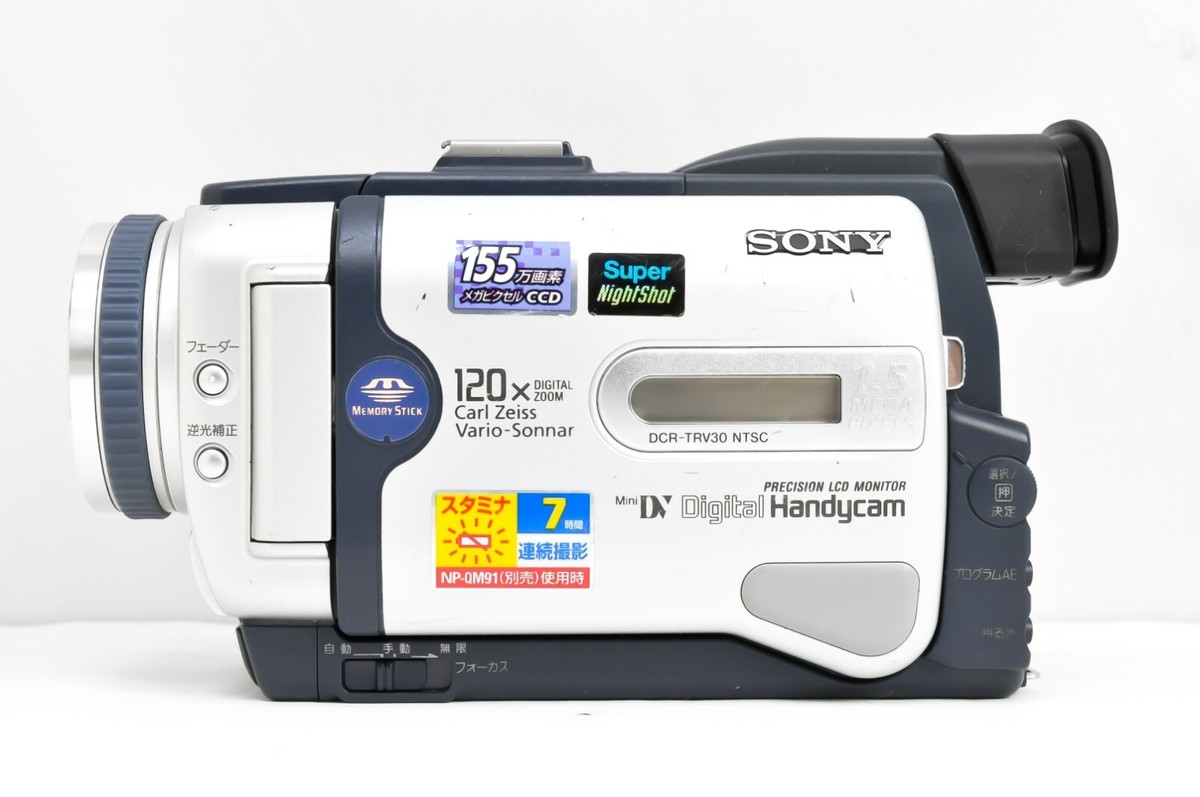Sony DCR-TRV30 Digital Handycam Mini DV Camcorder Nightshot