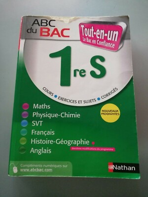 ABC des BAC All in One 1. S