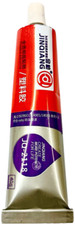 Jinqi JQ-2118 Adhesive 1.4 oz. tube Rc Modeling Glue Similar to Homax Welders