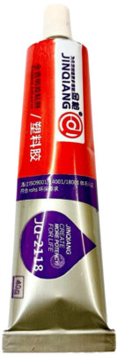 Jinqi JQ-2118 Adhesive 1.4 oz. tube Rc Modeling Glue  Similar to Homax Welders