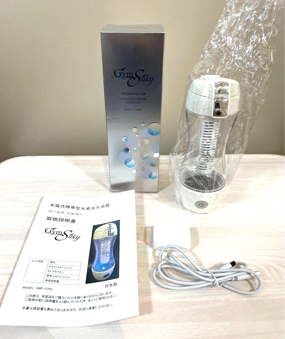 Gym Silky Hydrogen Water Generator 【公式通販】