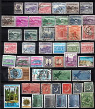 Pakistan Briefmarken - sortiert - überwiegend gebraucht