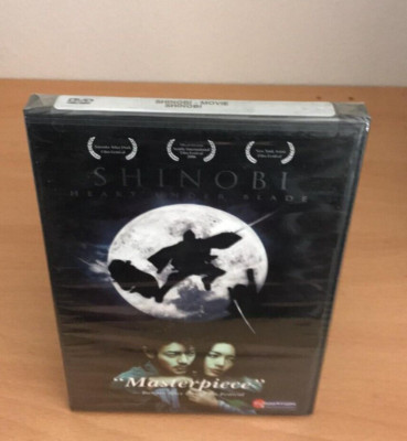 Shinobi: The Movie (DVD, 2007, 2-Disc Set) * NEW SEALED *