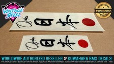 Kuwahara OSAKA JAPAN BMX Decal Stickers (Combo - 1 Pair) - Frame, Handlebars