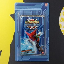 Sealed Booser Pack Prices | Digimon Special Booster 2.5 | Digimon Cards