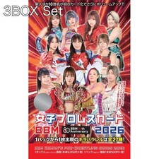 Is This the Strangest Baseball Card of All-Time? 19