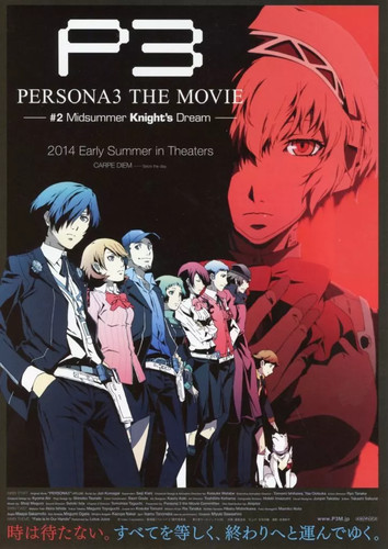 Persona 3 The Movie Flyer Promotional , Midsummer Edition