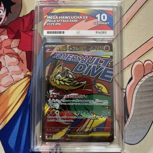 Pokemon TCG 2025 Mega Dream Mega Hawlucha EX #229/193 - ACE 10 Gem Mint