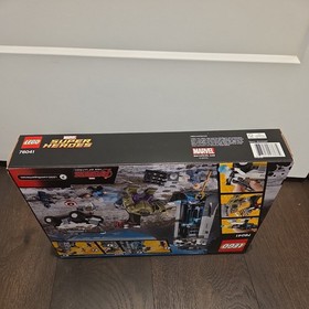 LEGO Marvel Super Heroes 76041 The Hydra Fortress Smash - New - Quicksilver Hulk