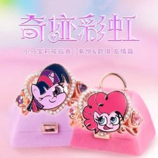 My Little Pony Twilight Spakrle Pinkie Pie Ring Fashion Jewelry Gift Set Genuine