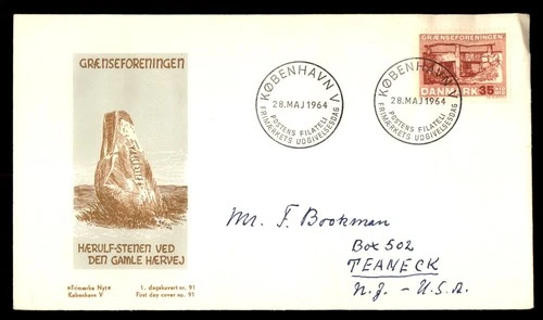 Mayfairstamps Denmark FDC 1964 Haerulf stone First Day Cover aax_63583