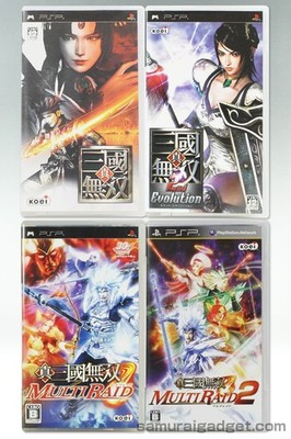 Dynasty Warriors Vol. 1+2 & Strikeforce 1+2 PSP [Japanisch] PlayStation Portable
