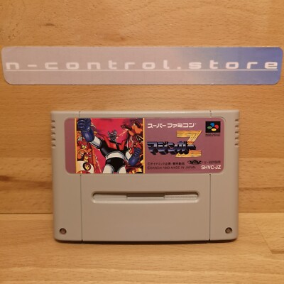 Super Famicom Spiele Games MAZINGER Z Nintendo SNES Japan Sammlung SFC