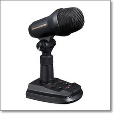 M-100 M100 Yaesu Dual Element Microphone Innovative Dual Element Mechanism