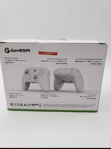 GameSir G7 SE Wired Controller for Xbox Series X|S, Xbox One & Windows 10/11…. - Picture 2 of 8