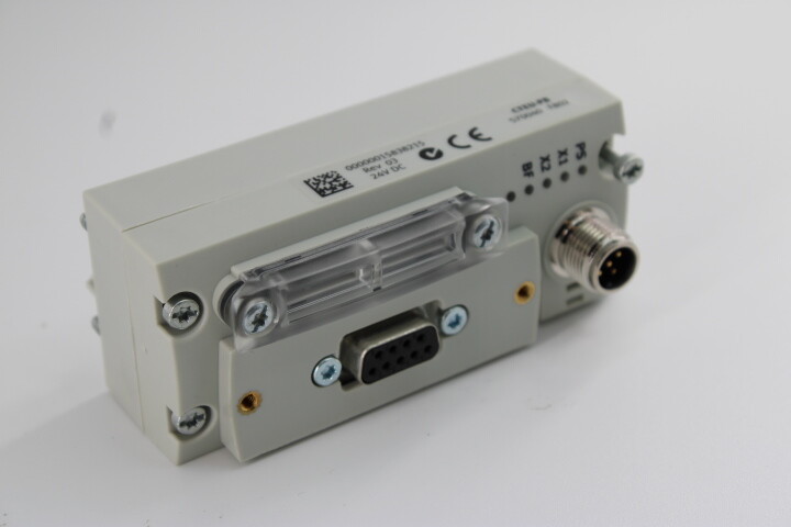 Festo bus node CTEU-PB (570040)