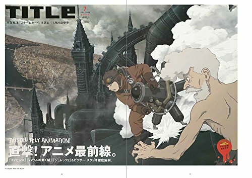 PLAKATE OTOMO KATSUHIRO x GRAFIKDESIGN Poster Sammelbuch 4756244475 - Bild 5 von 7