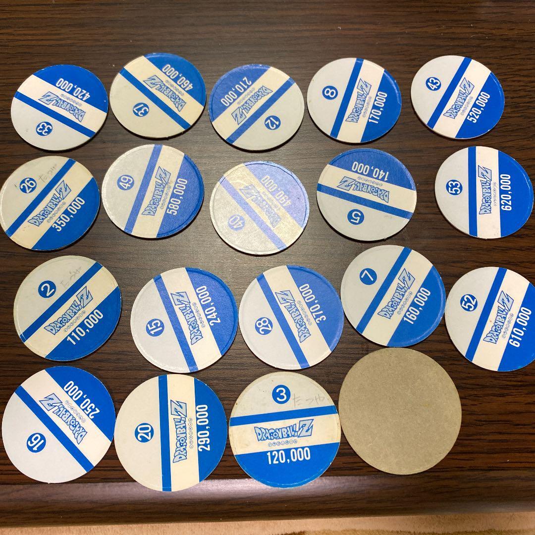 Dragon Ball Z Menko | eBay