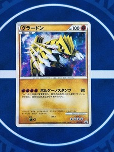pokemon shiny groudon card Shiny Groudon Pokemon Card for sale