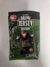 Limited Edition Jack In The Box Mini Jersey Keychain Soccer World Cup HOT ONES