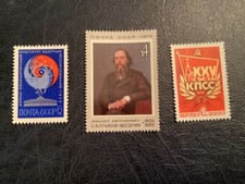 ICOLLECTZONE Russia 4406-07, 4420 VF NH