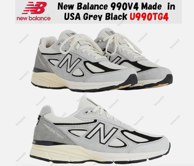 NEW Men's New Balance U990TG4 990 U990TO6 Made In USA M990SS6