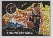 2020-21 Panini Flux Atmosphere Troposphere Facundo Campazzo #28 0qw3