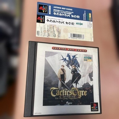 Tactics Ogre Best Version PS