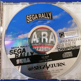 SEGA RALLY CHAMPIONSHIP 1995 SEGA Saturn