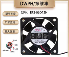 DWPH EFS-06D12H DC12V 0.25A 6025 6cm 2-Wire Cooling Fan