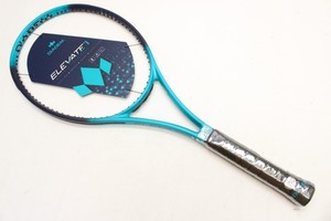 Diadem Elevate Tour | eBay