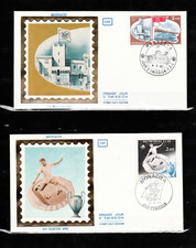Monaco Konvolut 2 Briefumschläge 1. Tag 04.05.1981