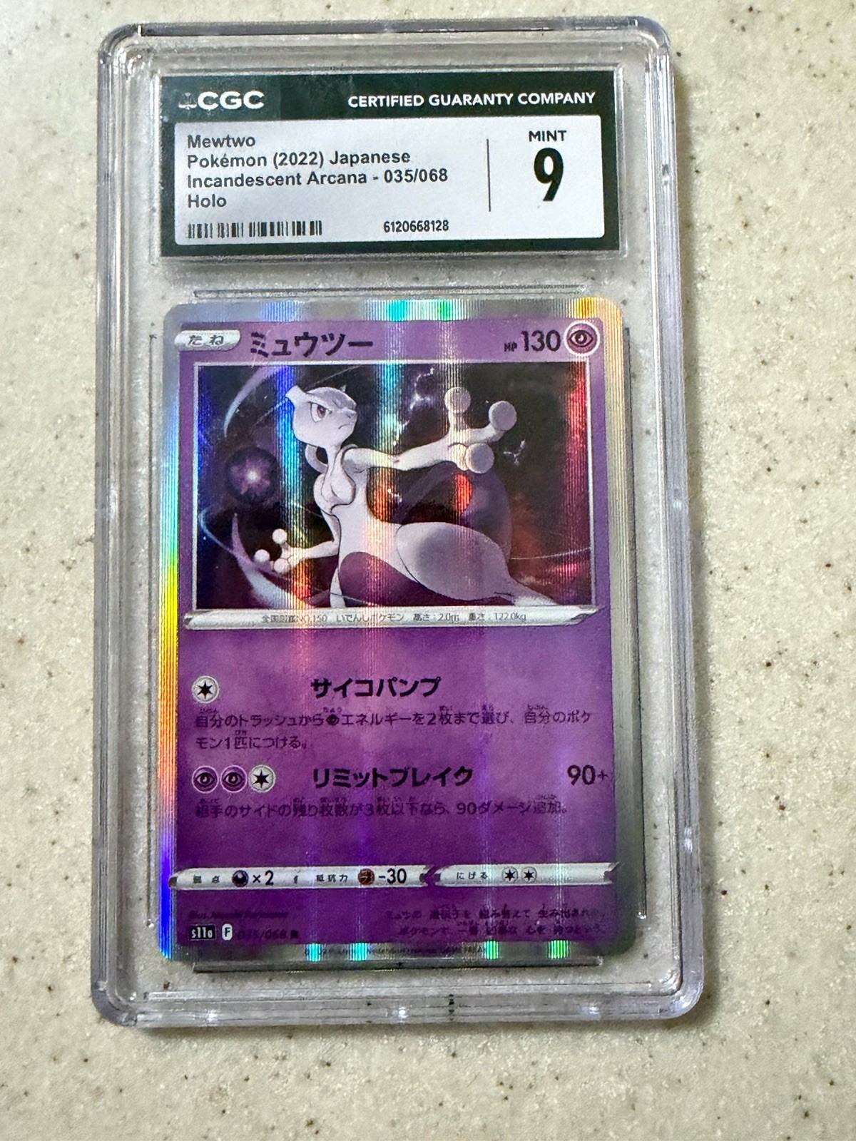 Pokémon TCG Mewtwo 035/068 Incandescent Arcana Holo CGC 9 Mint Japanese