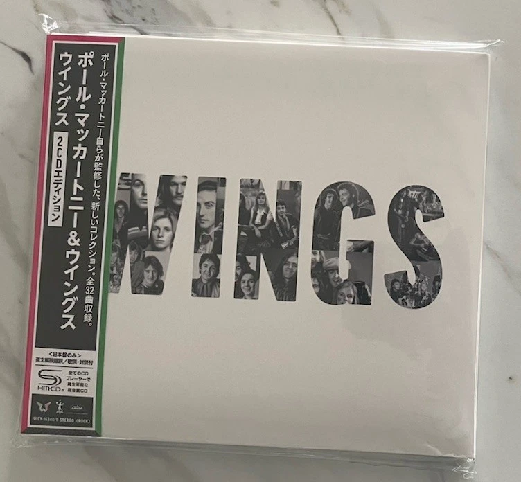 Album Digipak CDs Greatest Hits for sale | eBay