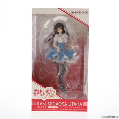 [FIG] ANIPLEX+ Utaha Kasumigaoka Maid er. ''SaekanoHow to Raise a Boring