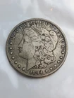 1894-S Morgan Silver Dollar Rare Key Date San Francisco Mint * Excellent Details