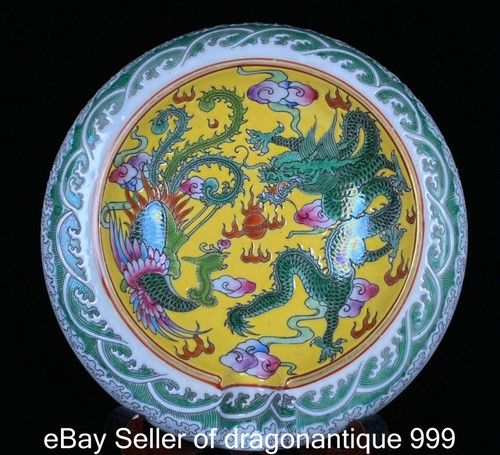 6" alte chinesische Yongzheng Emaille Porzellan Drache Phönix Schreibbürste Waschmaschine - Bild 1 von 9