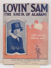 Lovin' Sam - Jack Yellen & Milton Ager - Sheet Music  1922