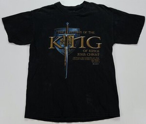 king jesus shirt