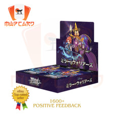 Weiss Schwarz Disney Mirrorverse S111 Box SEALED Japan Card PREORDER