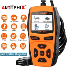 For BMW Full System OBD2 Scanner Car Code Reader Automotive Diagnostic Scan Tool