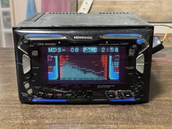 KENWOOD DPX-9000MJ 2DIN Car Audio MD Changer CD Receiver