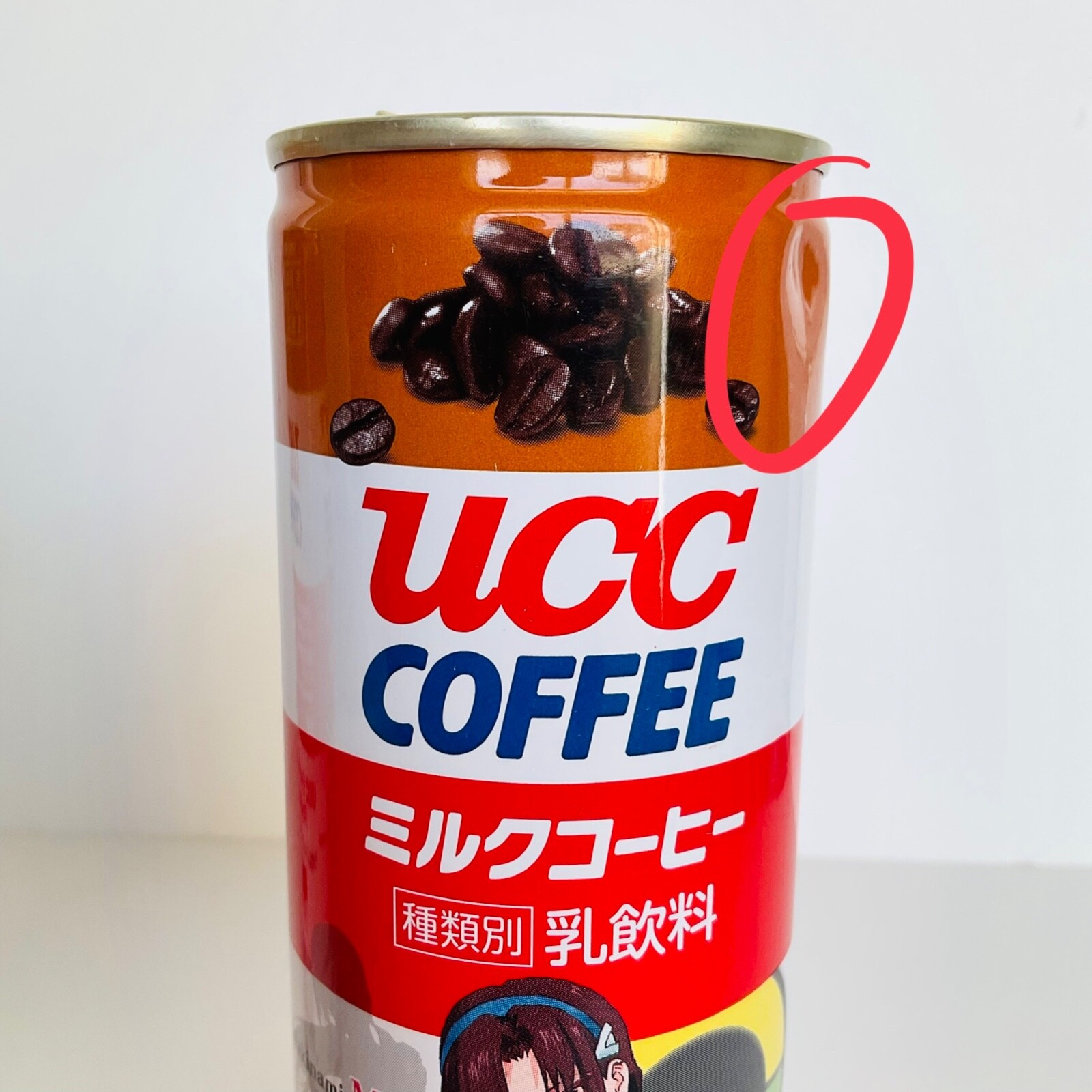 Neon Genesis Evangelion Rei & Mari UCC Coffee Empty Cans Rare Anime Japan