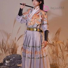 Chinese Hanfu Men Suit Ming Dynasty Traditional Cosplay Royal Guards Dress